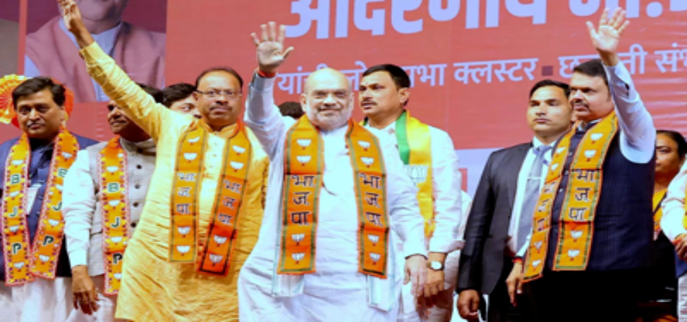 30-32 seats for party, 16-18 for allies: BJP hopes for this deal in Maharashtra