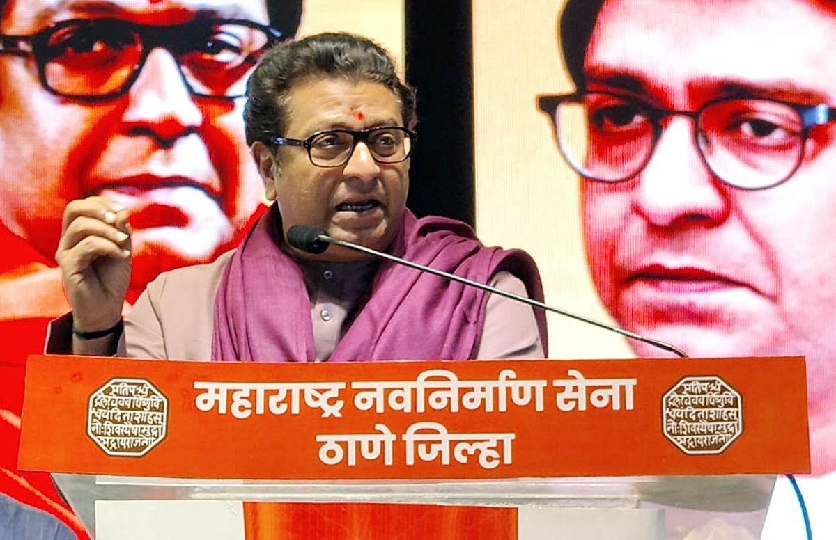 Raj-Thackeray-arrives-in-Delhi-amid-speculation-of-a-renewed-buzz-about-a-potential-MNS-BJP-alliance-for-the-Lok-Sabha-elections