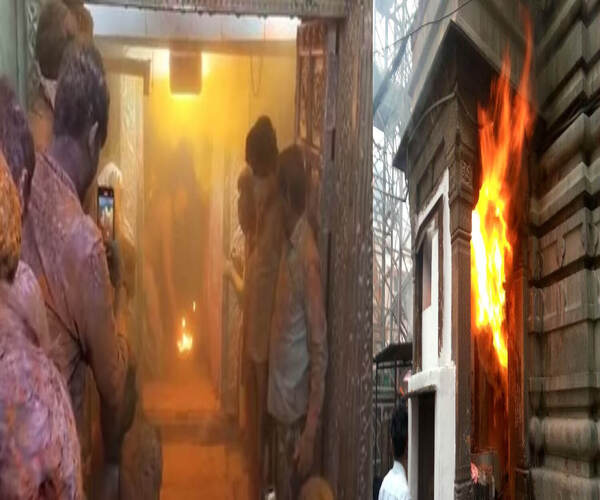 A massive fire at the Ujjain Mahakal Temple has left 14 people injured.