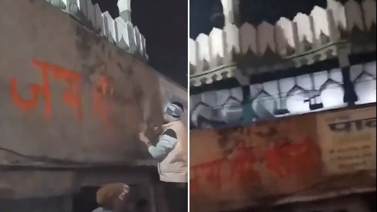 A protest erupted in Maharashtra after the wall of a mosque was defaced with 'Jai Shri Ram' written in Holi colors.