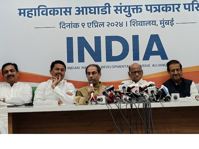 The-opposition-in-Maharashtra-has-finalized-its-Lok-Sabha-deal--allocating--seats-to-Uddhav-Thackeray-s-Sena-and-0-seats-to-Sharad-Pawar-s-party